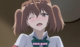 纯洁的轮舞曲动漫在线观看,浪漫校园恋爱故事，青春旋律奏响心动旋律