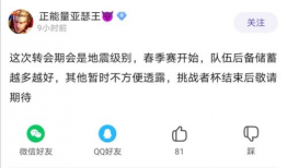 迅哥爆料网站免费吃瓜,免费吃瓜盛宴，揭秘娱乐圈幕后故事